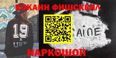 прущая мука Рыбинск