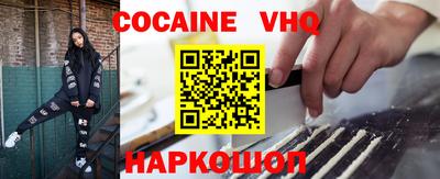mdpv Рузаевка