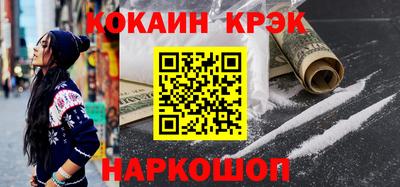 mdpv Рузаевка