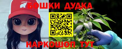 прущая мука Рыбинск