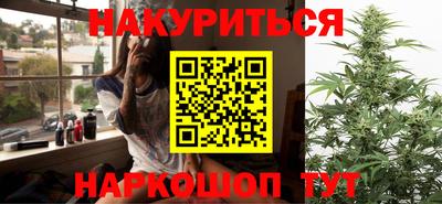 прущий лед Рязань