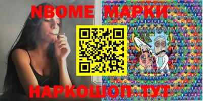 прущая мука Рыбинск