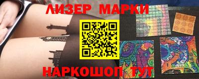прущая мука Рыбинск
