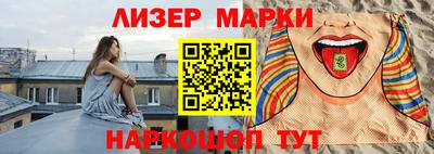прущая мука Рыбинск