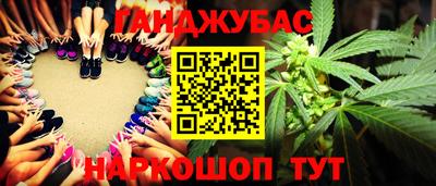 прущая мука Рыбинск