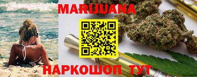 прущий лед Рязань