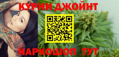 mdpv Рузаевка