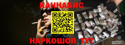 mdpv Рузаевка