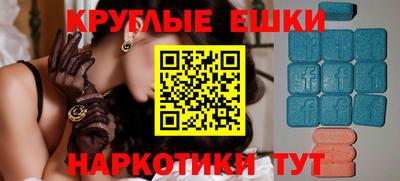 прущая мука Рыбинск