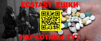 прущая мука Рыбинск