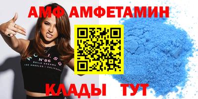 mdpv Рузаевка