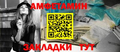 mdpv Рузаевка