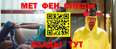 прущий лед Рязань