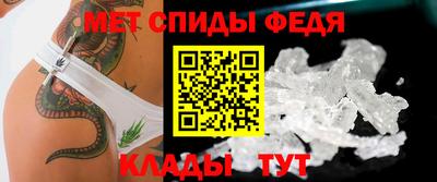 прущий лед Рязань