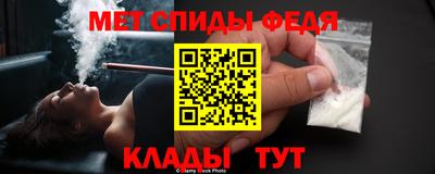 прущий лед Рязань