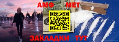 прущая мука Рыбинск