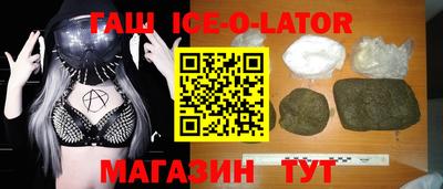 прущая мука Рыбинск