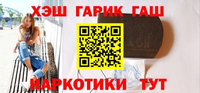 прущая мука Рыбинск
