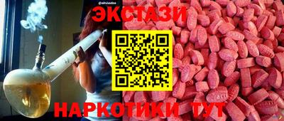 прущая мука Рыбинск