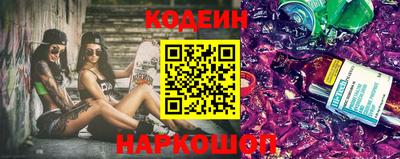 mdpv Рузаевка